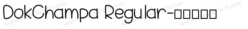 DokChampa Regular字体转换